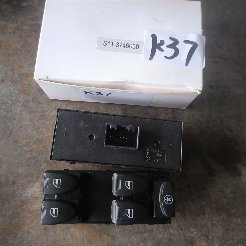 FAN CONTROL UNIT CHERY TIGGO MR497751
