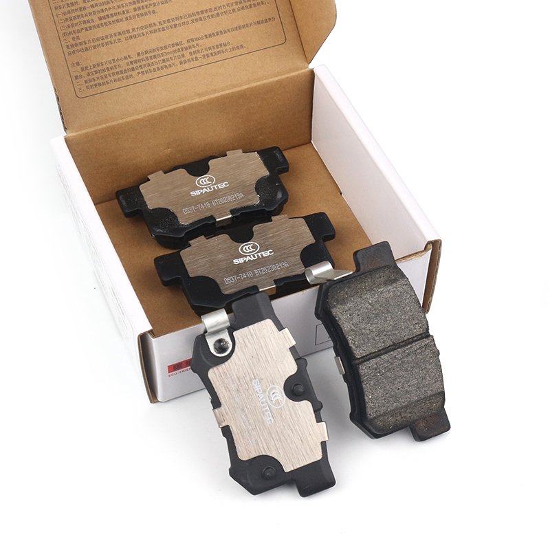 DS537 New Auto Spare Part NO Noise Rear Brake Pad for HONDA(IN)SUZUKI,ACURA