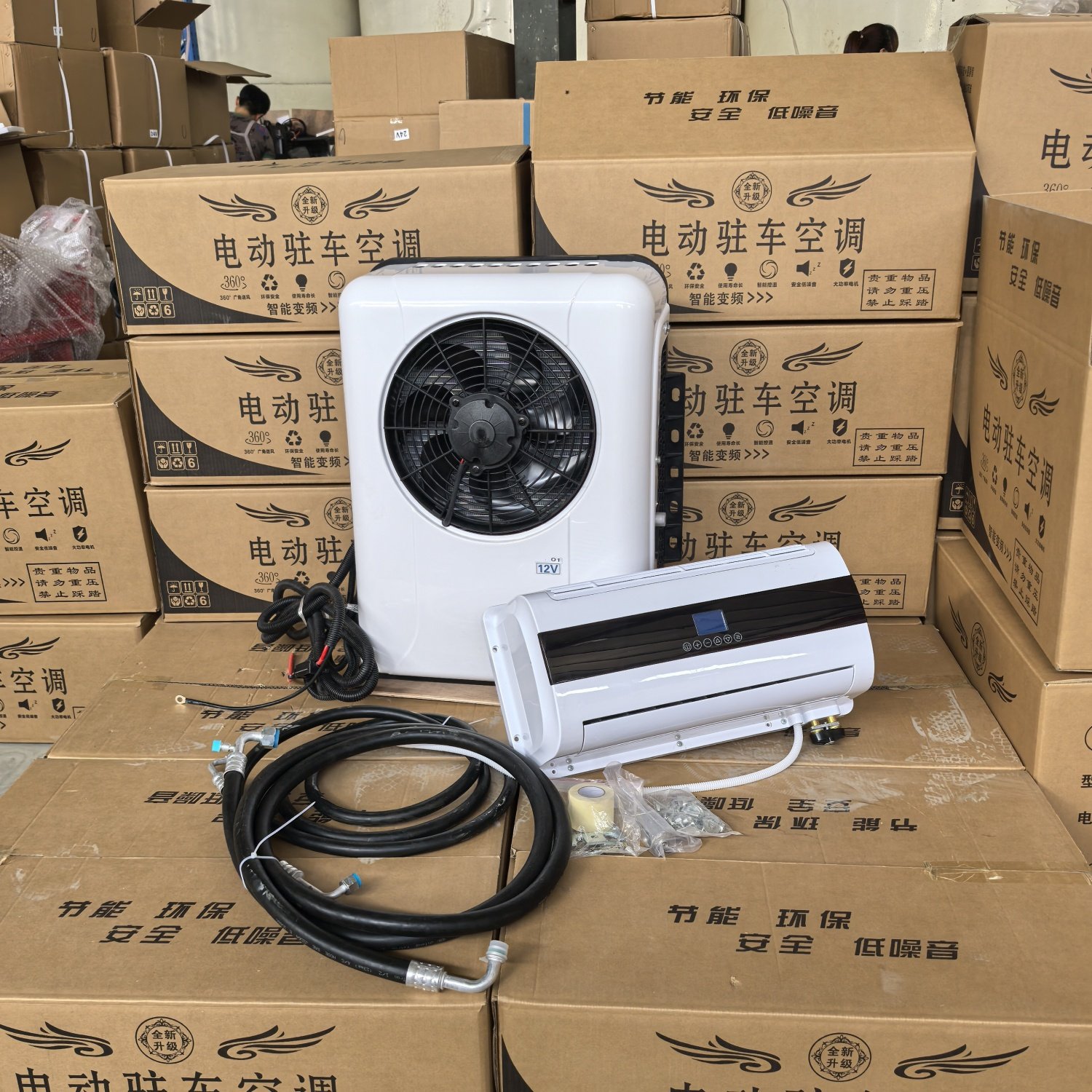 12v 24v Parking Cabin Electric Car air Conditioning Auto Parking Conditioner for Trucks