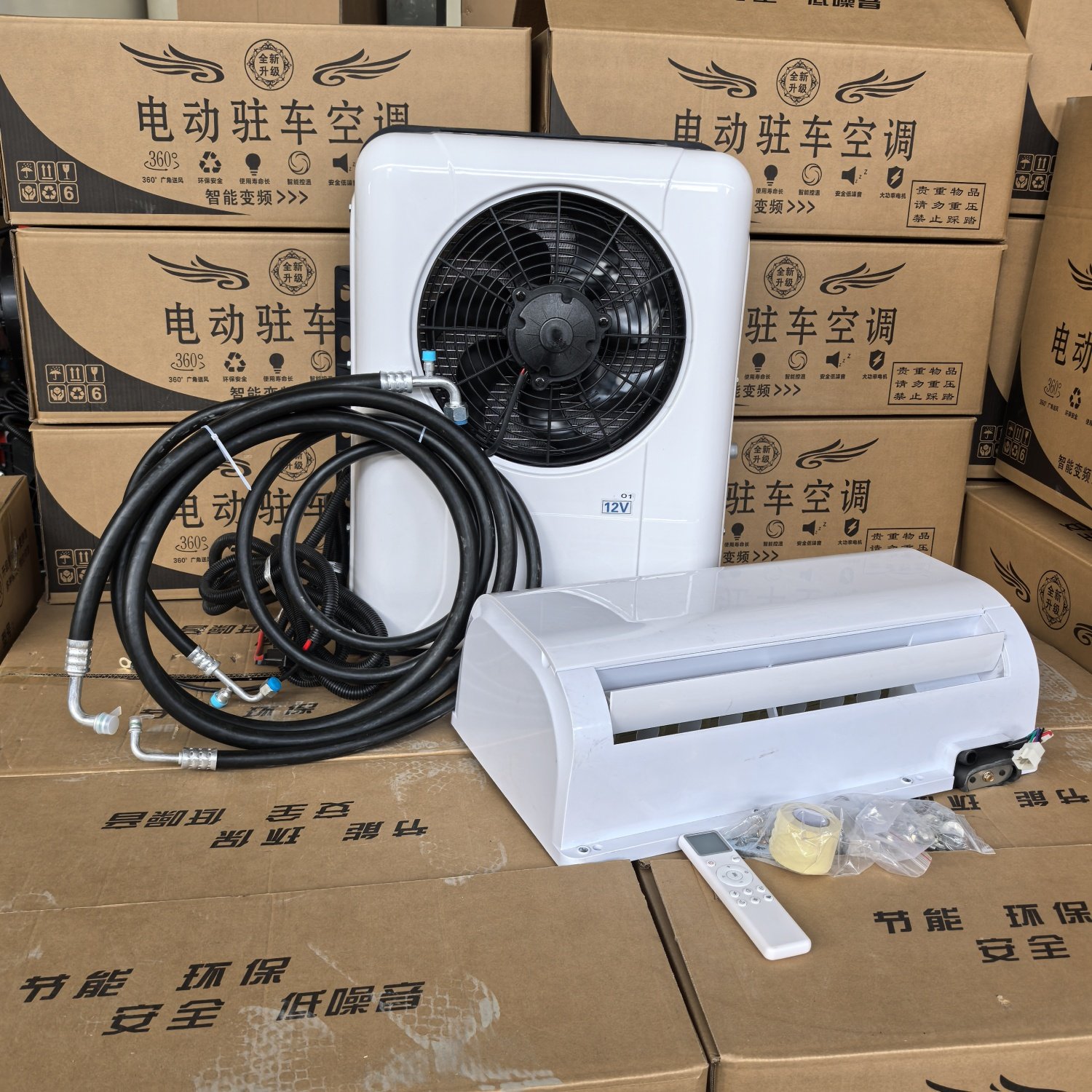 12v 24v Parking Cabin Electric Car air Conditioning Auto Parking Conditioner for Trucks