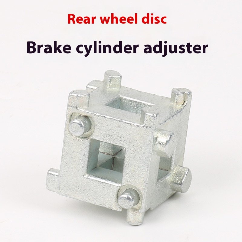 Industrial Rear Disc Brake Cylinder Piston Return Tool OEM Car Rear Wheel Replacement Special Adjustment Disassembly Brake Pad