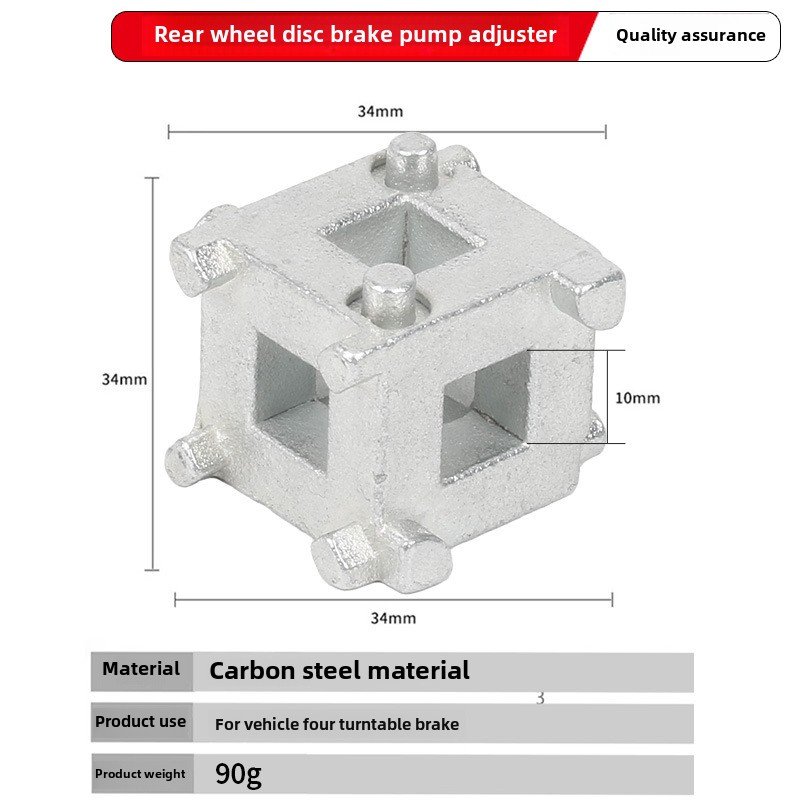 Industrial Rear Disc Brake Cylinder Piston Return Tool OEM Car Rear Wheel Replacement Special Adjustment Disassembly Brake Pad