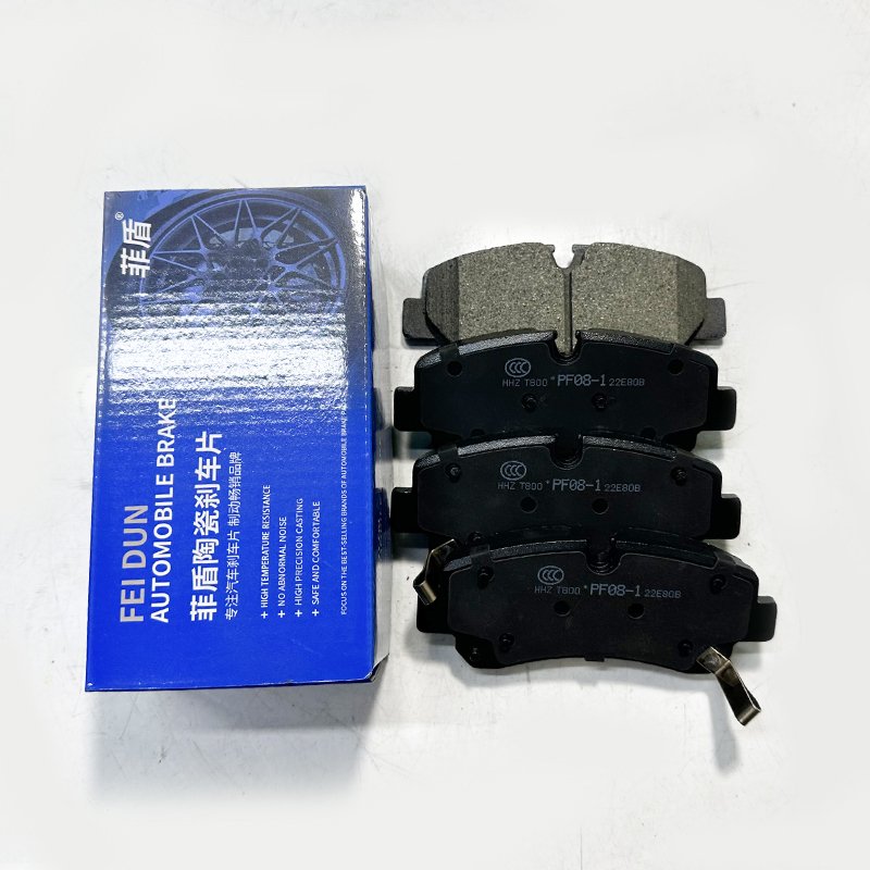 Wholesale Superior Braking Efficiency Noiseless New Ceramic Formula Auto Parts Brake Pads 04465-05170 for Toyota corolla Verso