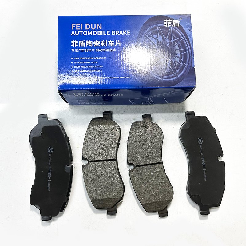 Wholesale Superior Braking Efficiency Noiseless New Ceramic Formula Auto Parts Brake Pads 04465-05170 for Toyota corolla Verso