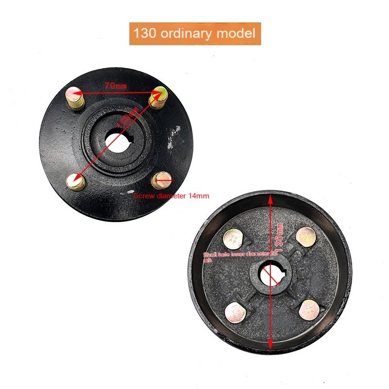 Electric Tricycle Brake Pot 130 Disc Brake Pot 160/180 Brake Drum Wheel Fixed Disc Rear Axle