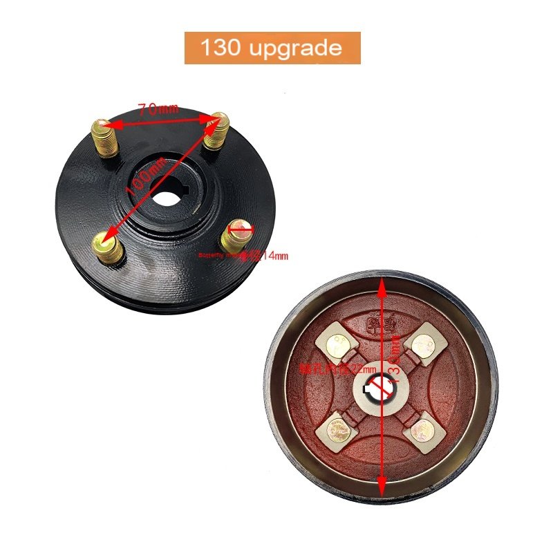 Electric Tricycle Brake Pot 130 Disc Brake Pot 160/180 Brake Drum Wheel Fixed Disc Rear Axle