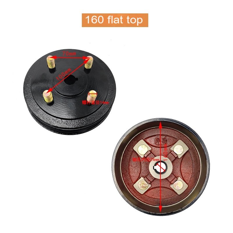 Electric Tricycle Brake Pot 130 Disc Brake Pot 160/180 Brake Drum Wheel Fixed Disc Rear Axle