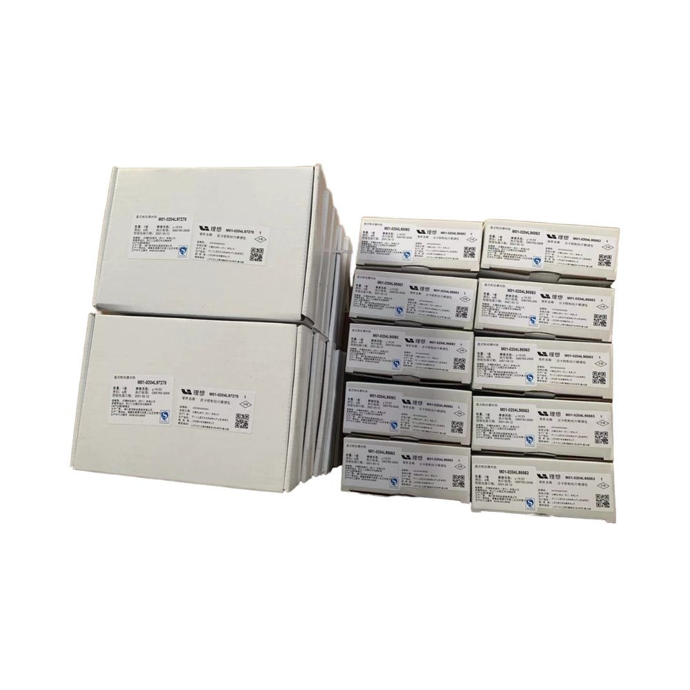 Applicable to LixiangONE L6 L7 L8 L9 Front Wheel Brake Pads Rear Wheel Brake Pads Electronic Handbrake Pads Original Factory New