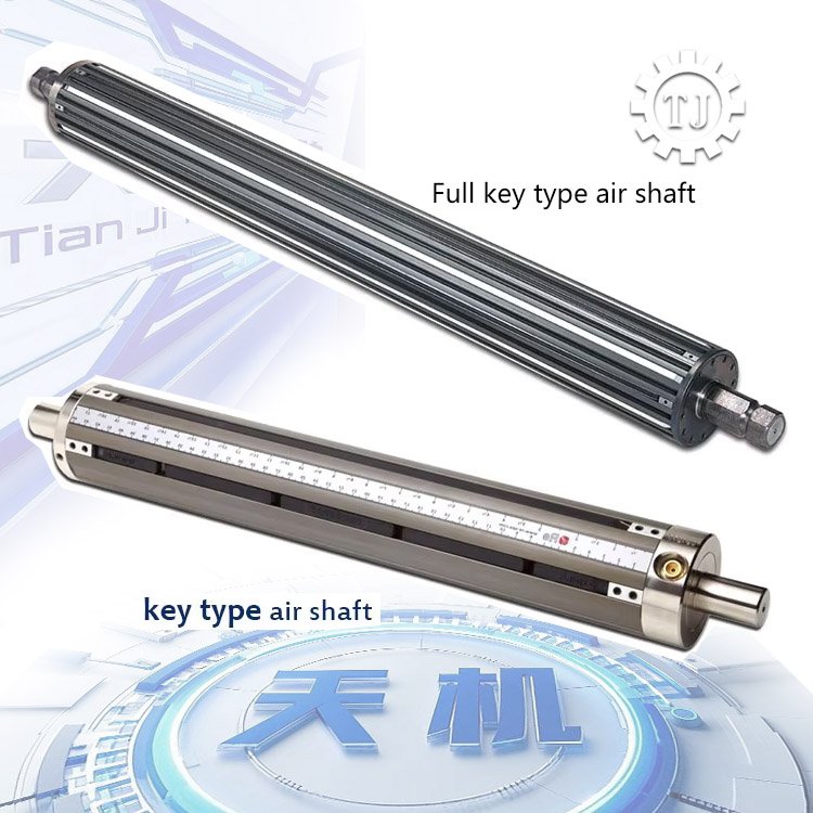 China Manufacturer's Flexible Pneumatic Air Shaft Adapter 3 to 6 Inch Air Expanding Cylinder with Core Bearing Component