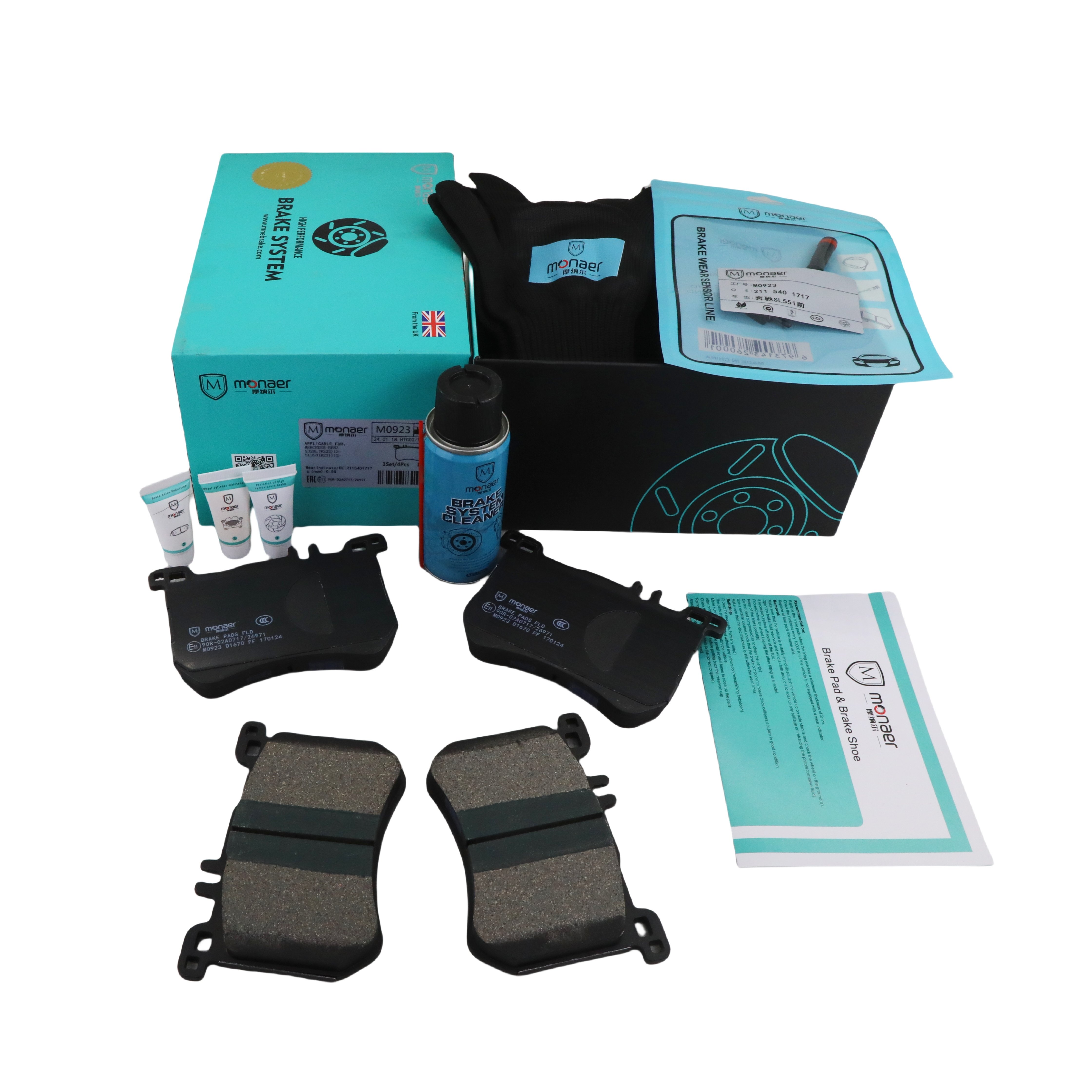 D1670 Monaer High End Ceramic Brake Pads M 0923 Manufacturer Factory Price No Sound No Dust