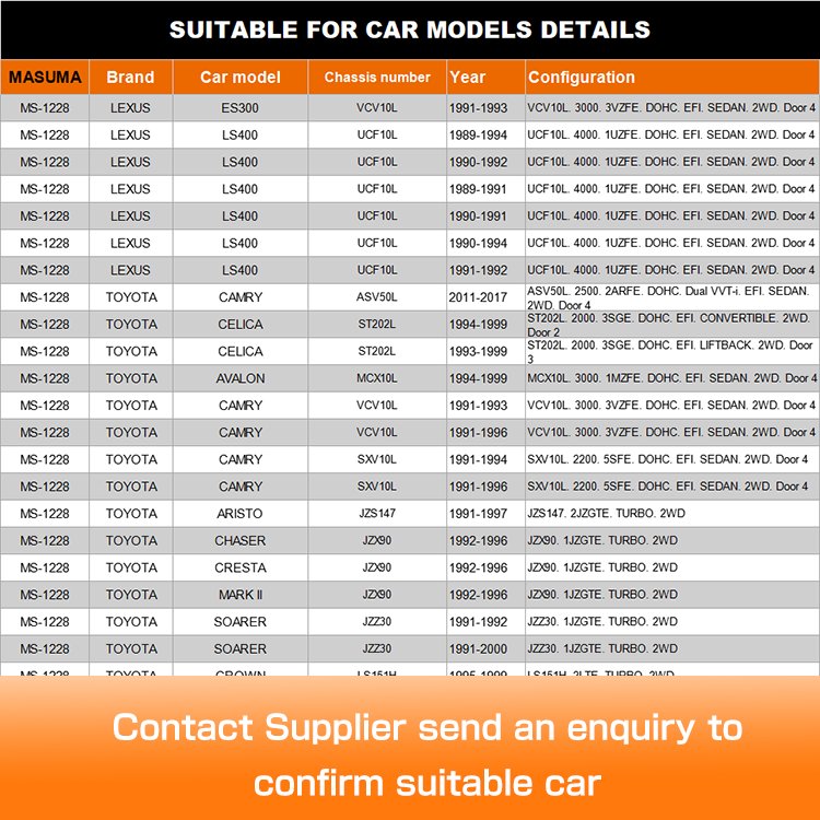 MASUMA MS-1228 Brake Pads Original Manufacturers for LEXUS & TOYOTA CROWN AVALON 04491-50011 04491-50020