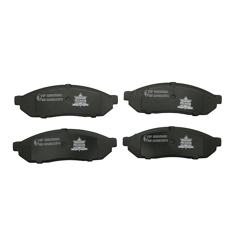 Dongying Brake Pad with Shim for ford Fiesta