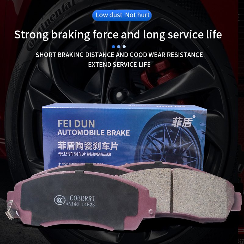 No Noise Rear Brake China Top Brake Pad Factory Direct Price Car Break Pads for Daewoo Cielo Damas Espero Gentra Gentra (Korea)