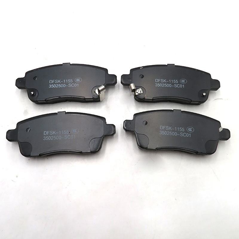 Wholesale Price Custom Original Good Quality Genuine DFSK Glory 580 Pro Rear Brake Pads OE No. 3502500-SC01