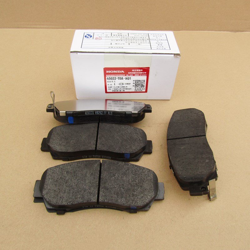RM4 Original Brake Pads for H-ONDA C-RV OEM:45022-T0A-A00 HONDA CRV Original Front and Rear Brake Pads