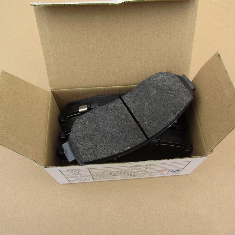 RM4 Original Brake Pads for H-ONDA C-RV OEM:45022-T0A-A00 HONDA CRV Original Front and Rear Brake Pads