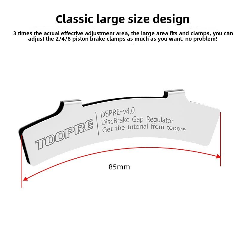 Disc Brake Adjustment Pad Mountain Bike Oil Disc Brake Pad Anti-Collision Disc Caliper Brake Pad Gap Adjustment Accessories