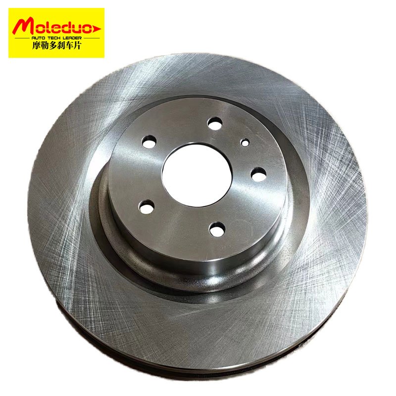 MP-87513VF the Industry China Wholesale Wholesale Brake Pads Brake Disc F013001075 F013502075 JETOUR X70 X90 X95 Dasheng