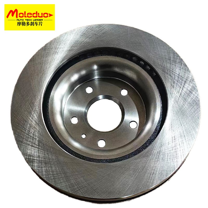 MP-87513VF the Industry China Wholesale Wholesale Brake Pads Brake Disc F013001075 F013502075 JETOUR X70 X90 X95 Dasheng