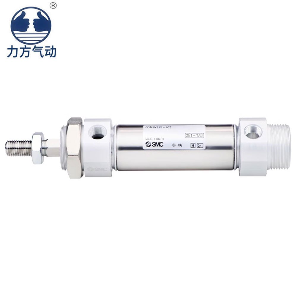 SMC Cylinder CDM2KB20-25Z/CDM2KB20-50/75/100/150/300Z Hex Rod Non-rotating Cylinder
