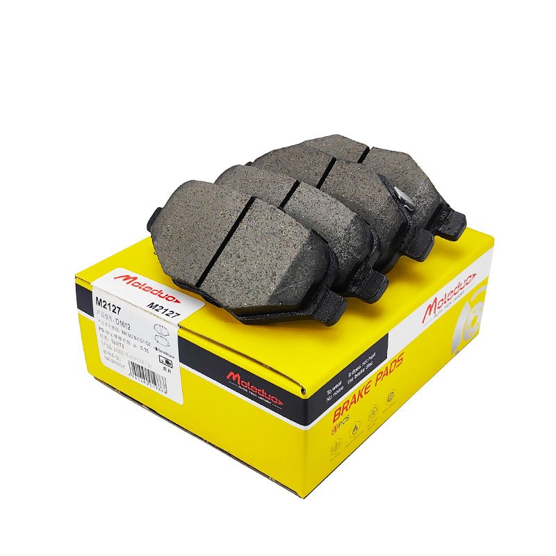 M2127 D1612 Rear Brake Pad for Ford Terrano Ceramic Semi Metal D1612 Factory High Temperature Resistance Original Quality Pad
