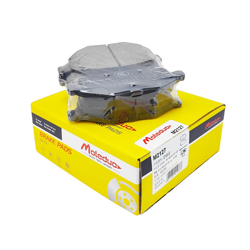 M2127 D1612 Rear Brake Pad for Ford Terrano Ceramic Semi Metal D1612 Factory High Temperature Resistance Original Quality Pad