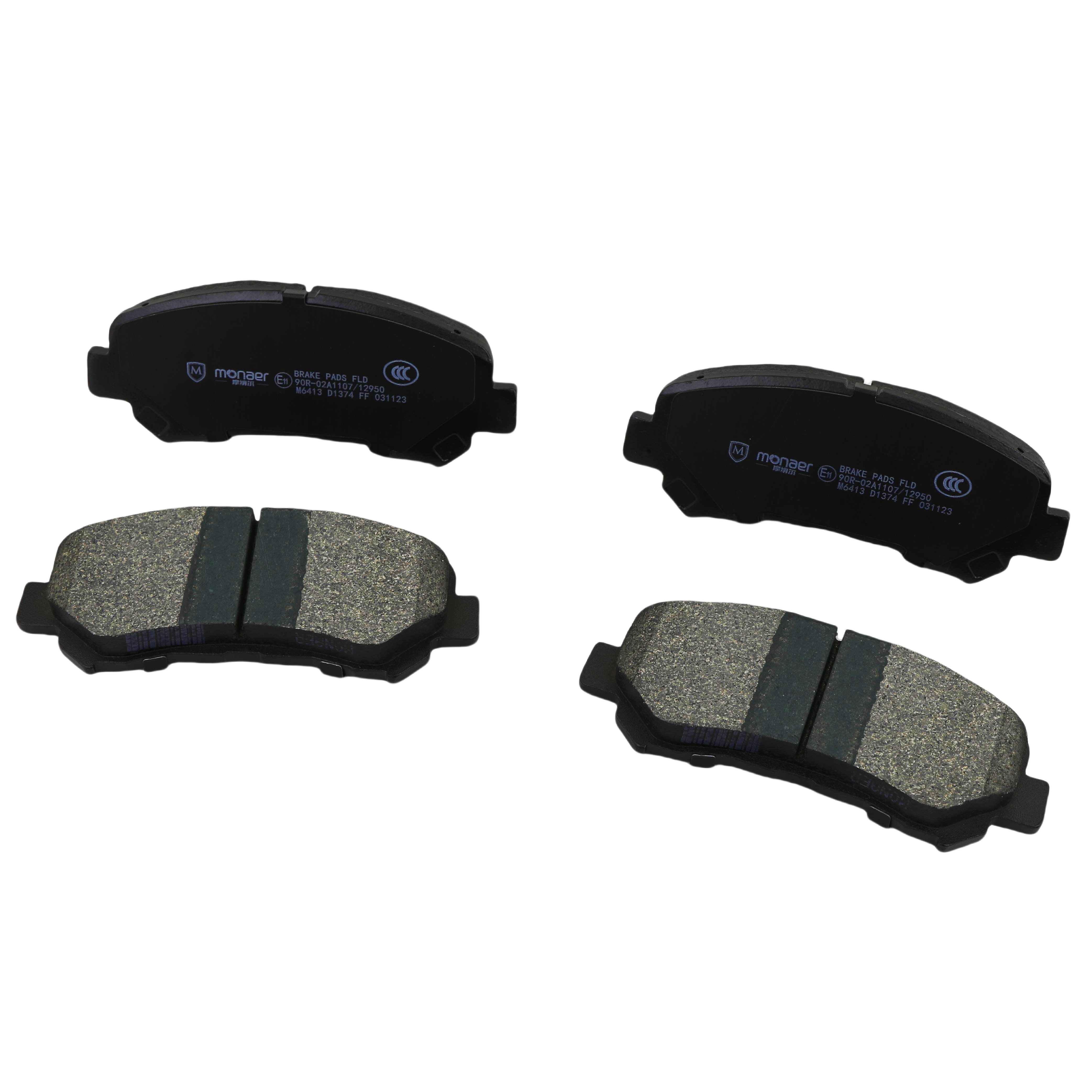 Monaer Brake Pads D1374 Ceramic Front Disc Brake Pad for Nissan
