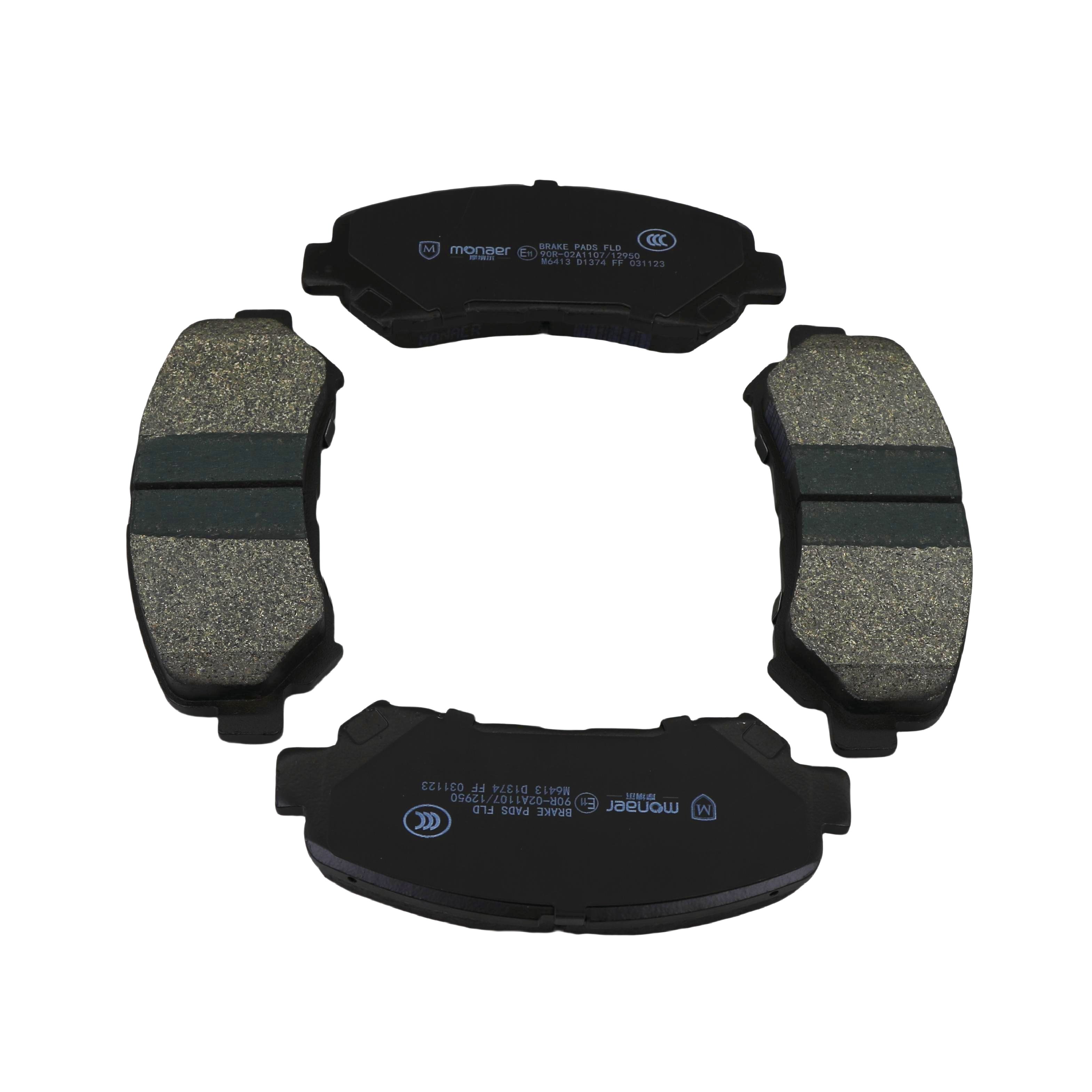 Monaer Brake Pads D1374 Ceramic Front Disc Brake Pad for Nissan