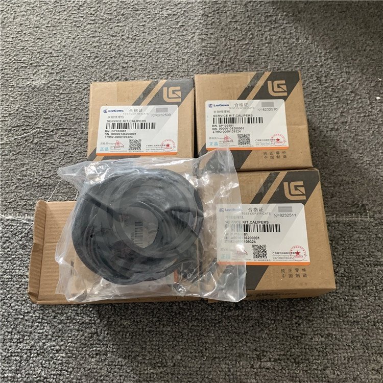 LIUGONG WHEEL LOADER CLG835 SPARE PARTS SP103881 BRAKE CALIPER REPAIR KIT