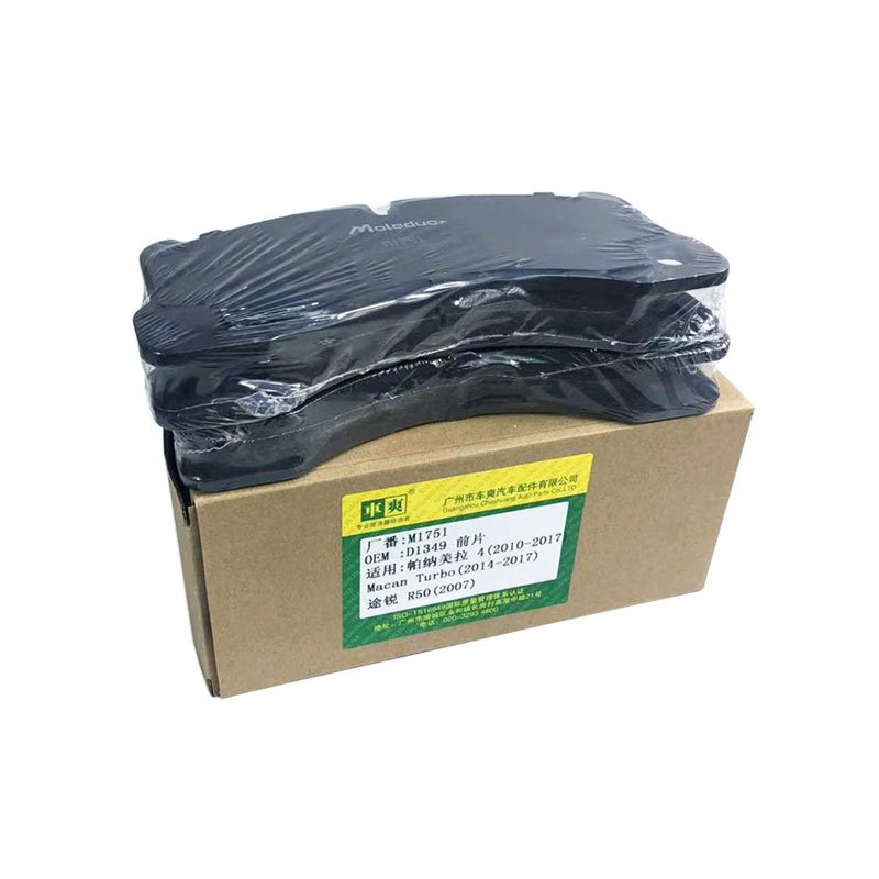 M1751 Oe Standards Quality Brake Pad D1349 for Porsche Cayenne Ceramic 2010-2014 Cayenne S 2011 Cayenne Turbo 2008 Panamara 2010