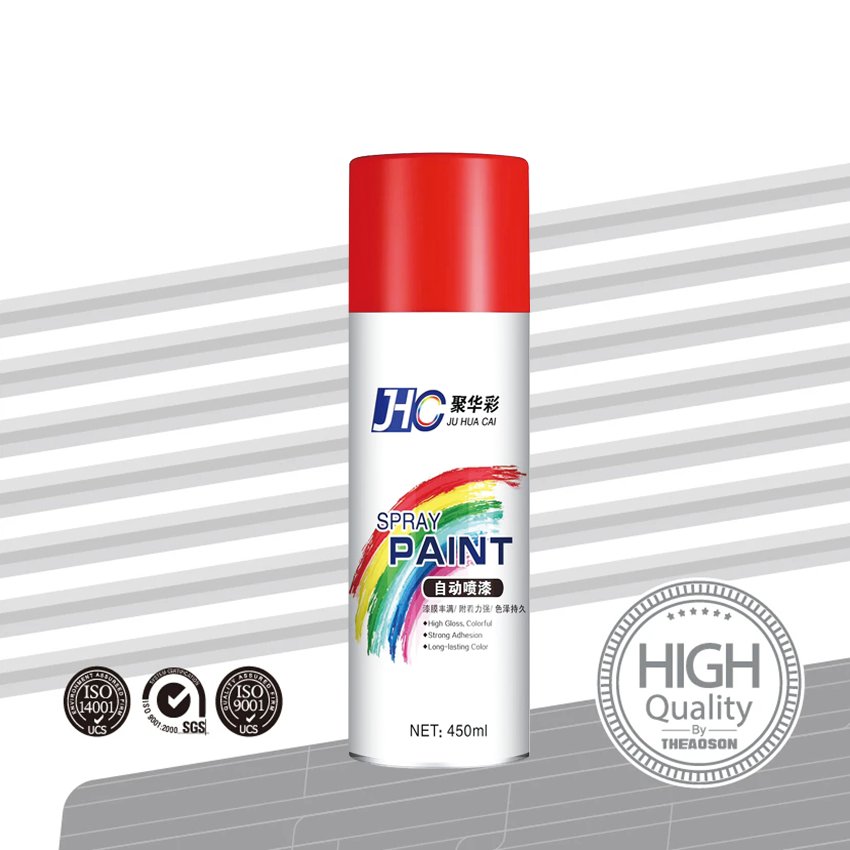 GOOD SHUN Brake Caliper Spray Paint
