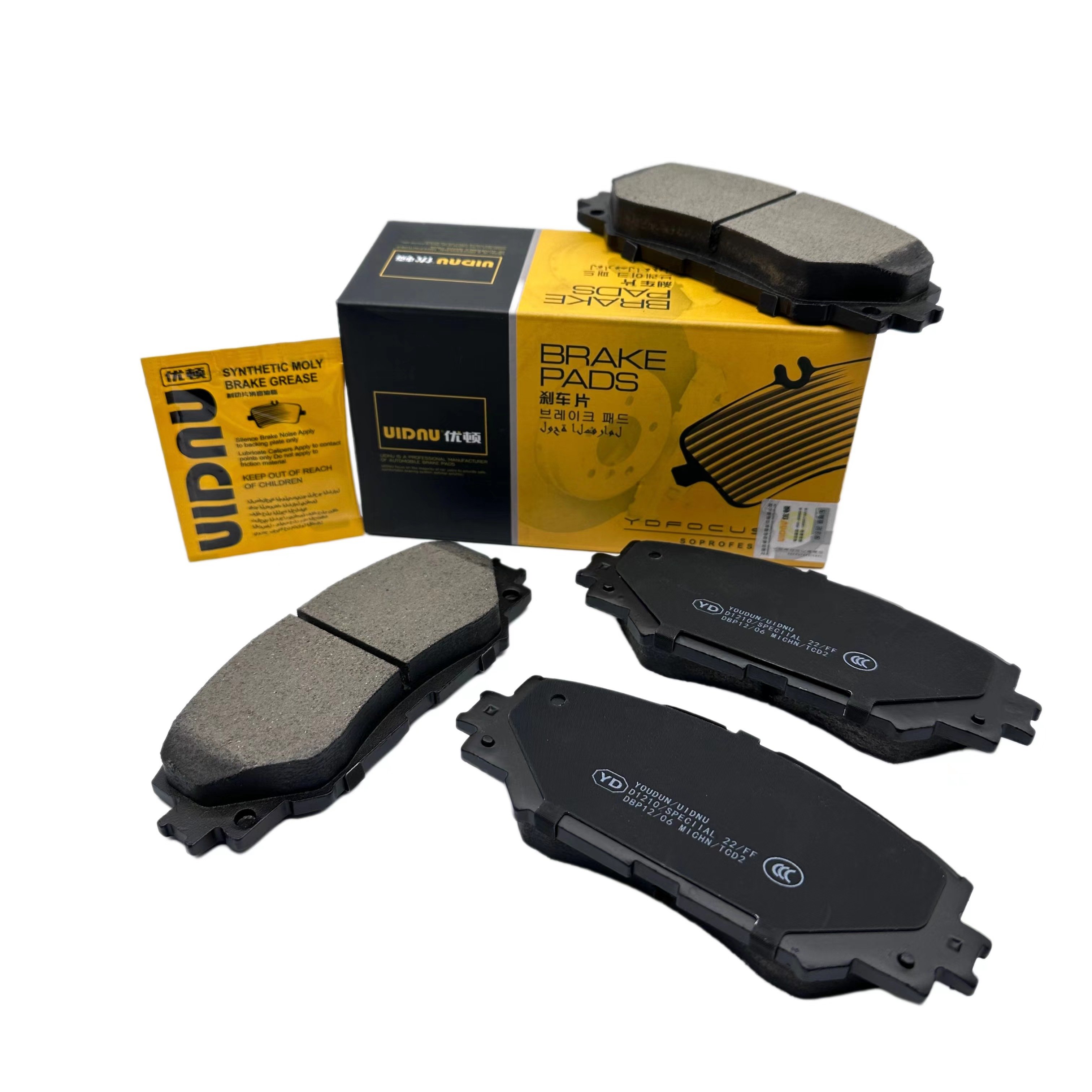 YD-G43004 ODM OEM 3502170-BC01 for CHANGAN/DAIHATSU/TOYOTA Brake Shoe K2317 GS8593 449587608 0449726080