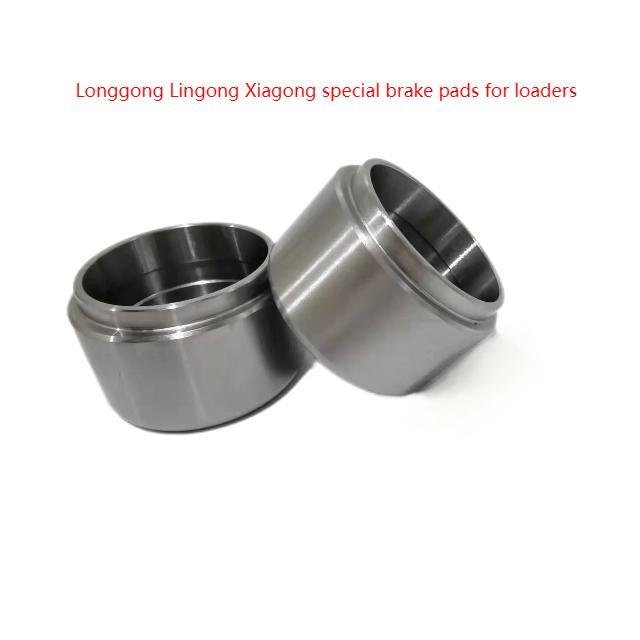 Hot Sale Brake System 408113 Wheel Loader Spare Parts Axle System Brake Piston