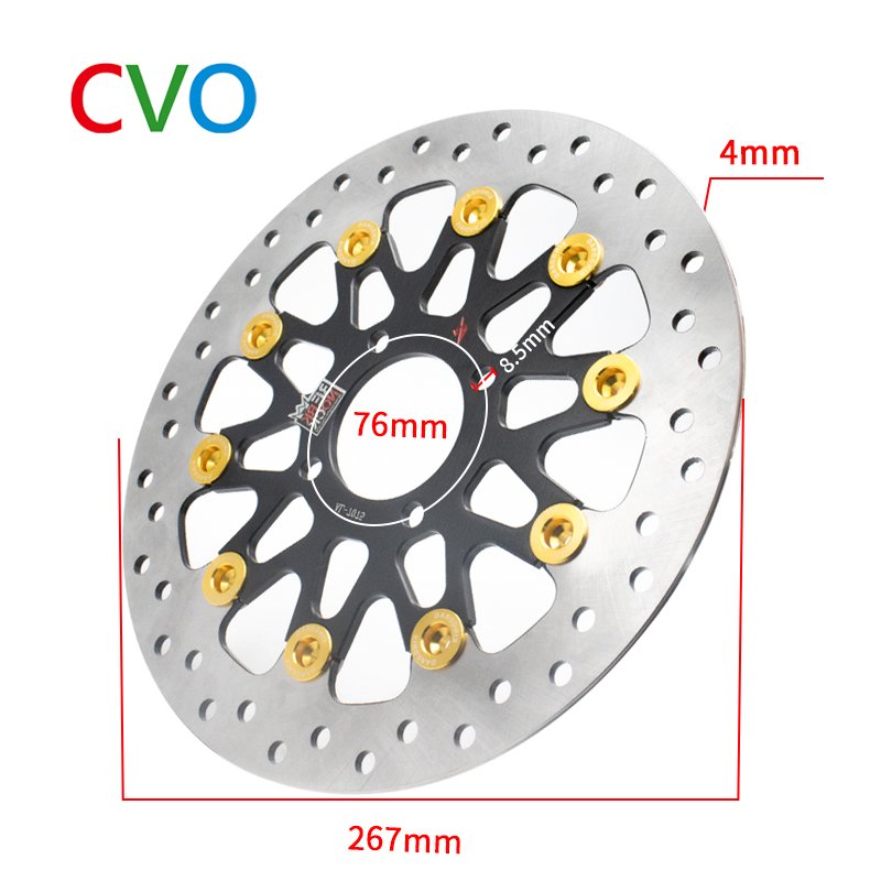 Electric Floating Rotor Motorcycle Modified 267mm Floating Exercise Length 4 Hole Bike Brake Disc