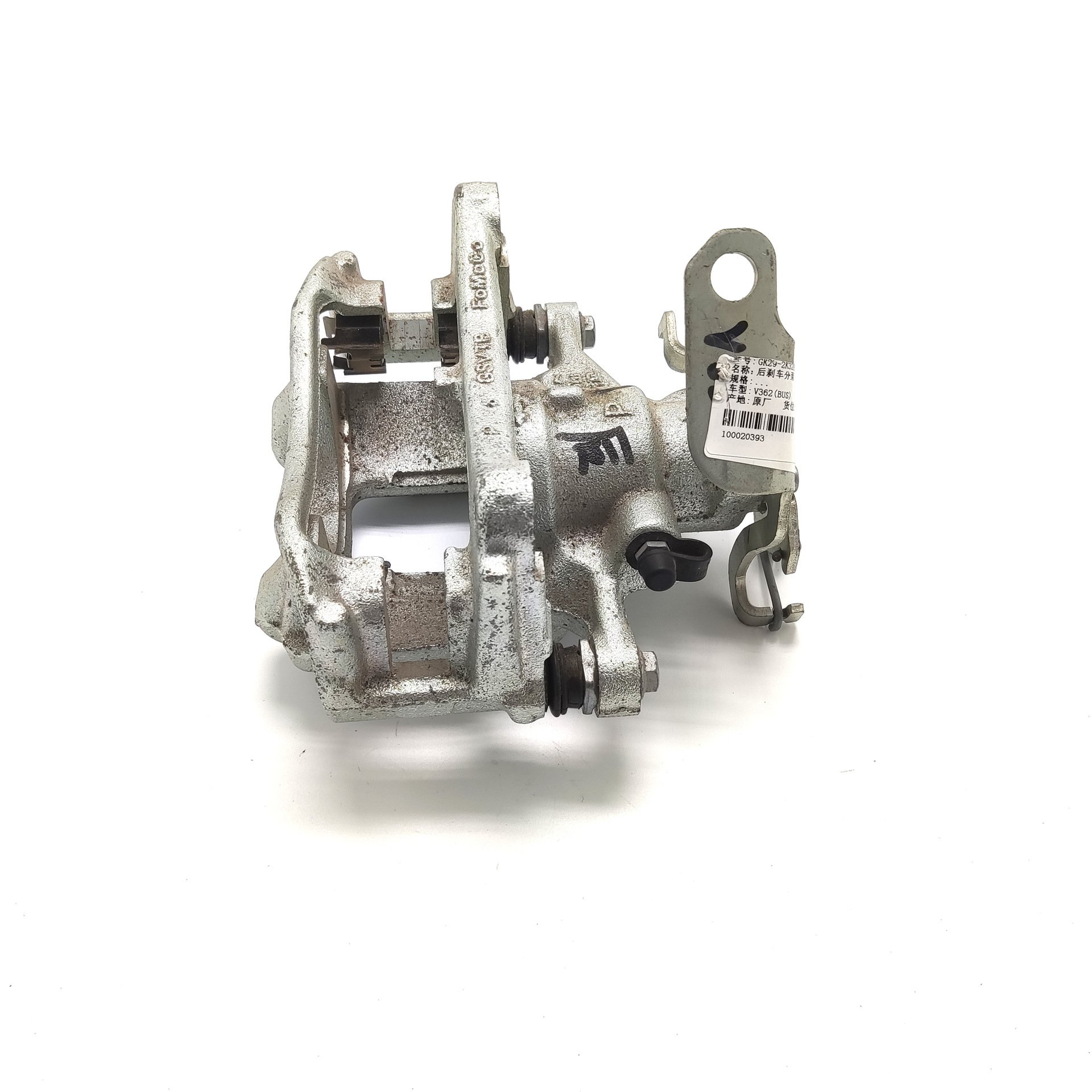 New Rear Brake Cylinder for Ford Transit Gk29 2K328 Bb V362 for Ford Transit