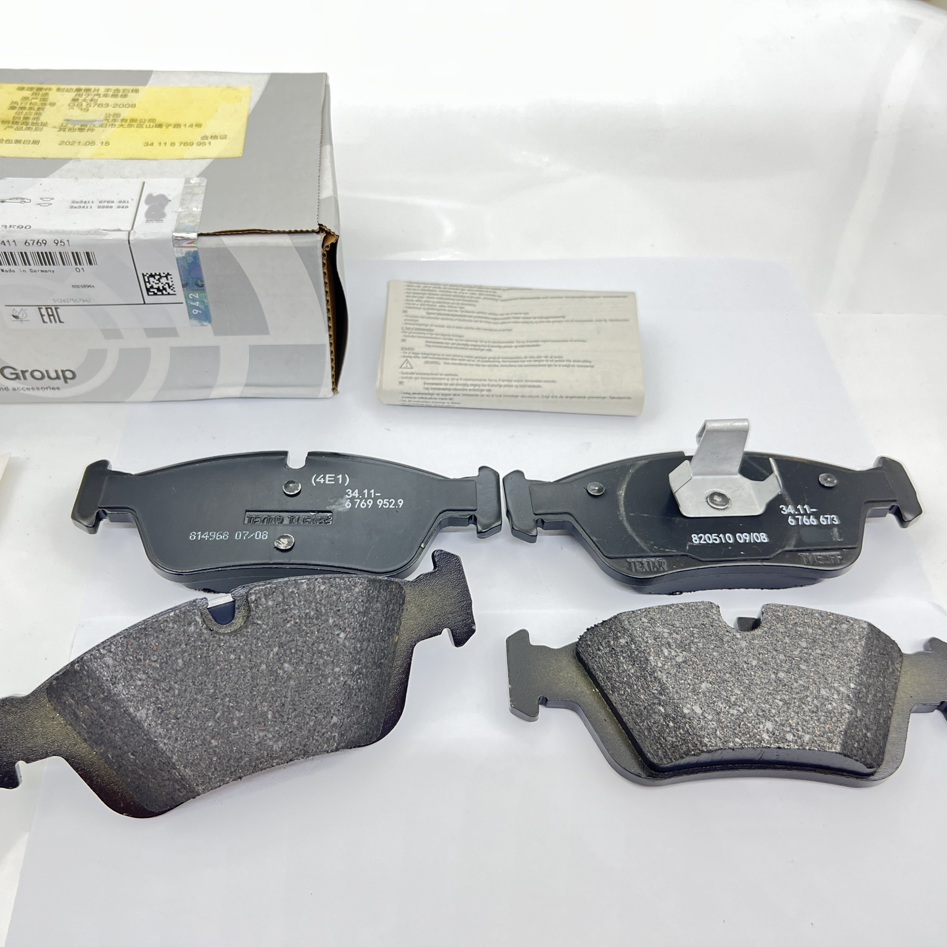 Price Good for BMW Brake Pads Kit 34116769951E81 E82 320i Auto Parts