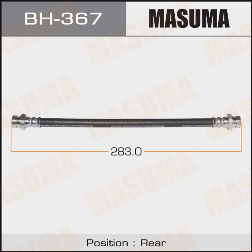 BH-367 MASUMA Auto Brake System Spare Parts Plastic Brake Hose MR449101 for MITSUBISHI OUTLANDER 2001-2006