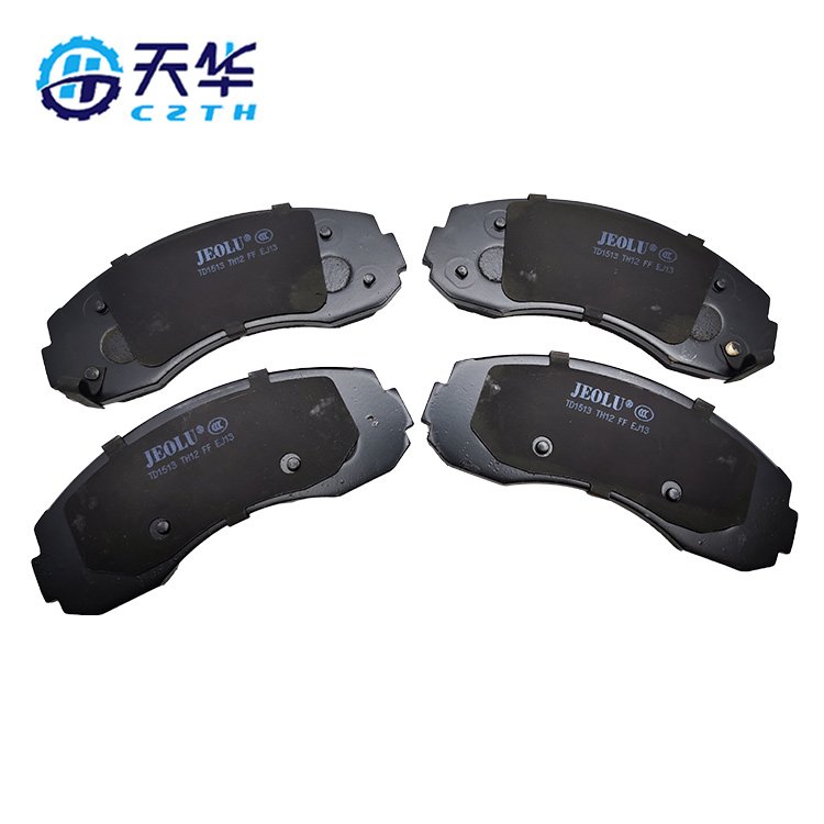 Wholesale Ceramic Brakes D1513 Auto Ceramic No Noise Ceramic Brake Pads Suitable for Kia RB913311261