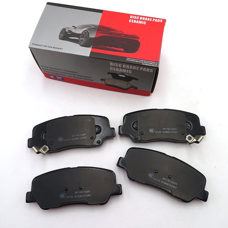 PROTON X70 Ceramic Front Brake Pads OE No. 4048053700 4048003200
