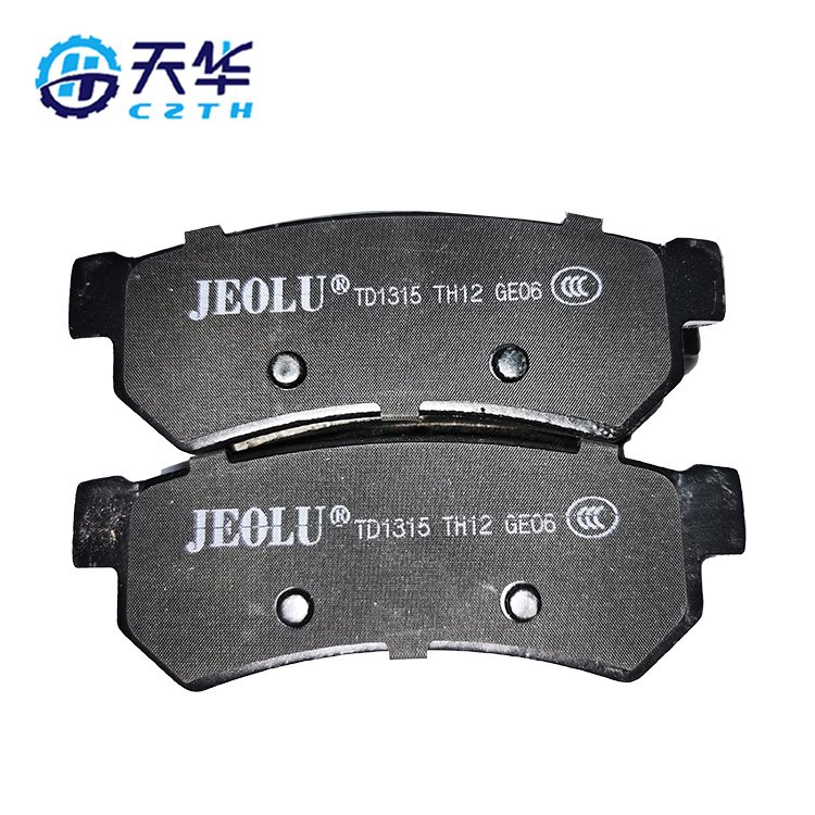 Brake Pad Factory Wholesale Price OEM D1315 5550085Z10/96800089 Suitable for Jaguar