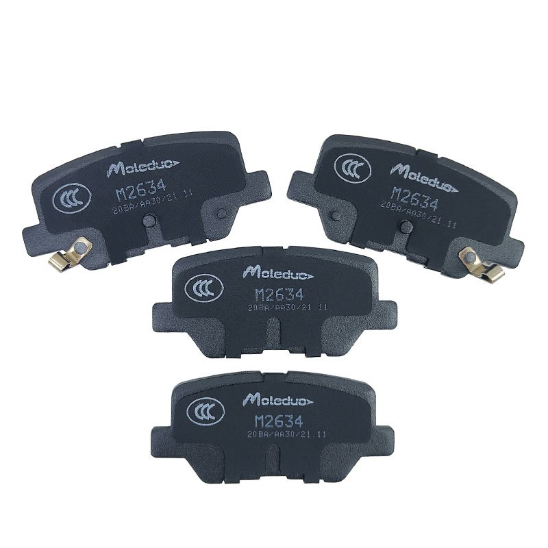 M2634 Factory Auto Spare Parts Disc Brake Systems for Saic Maxus G50 Cars Rear Pads C00168954 Automotive Accessories