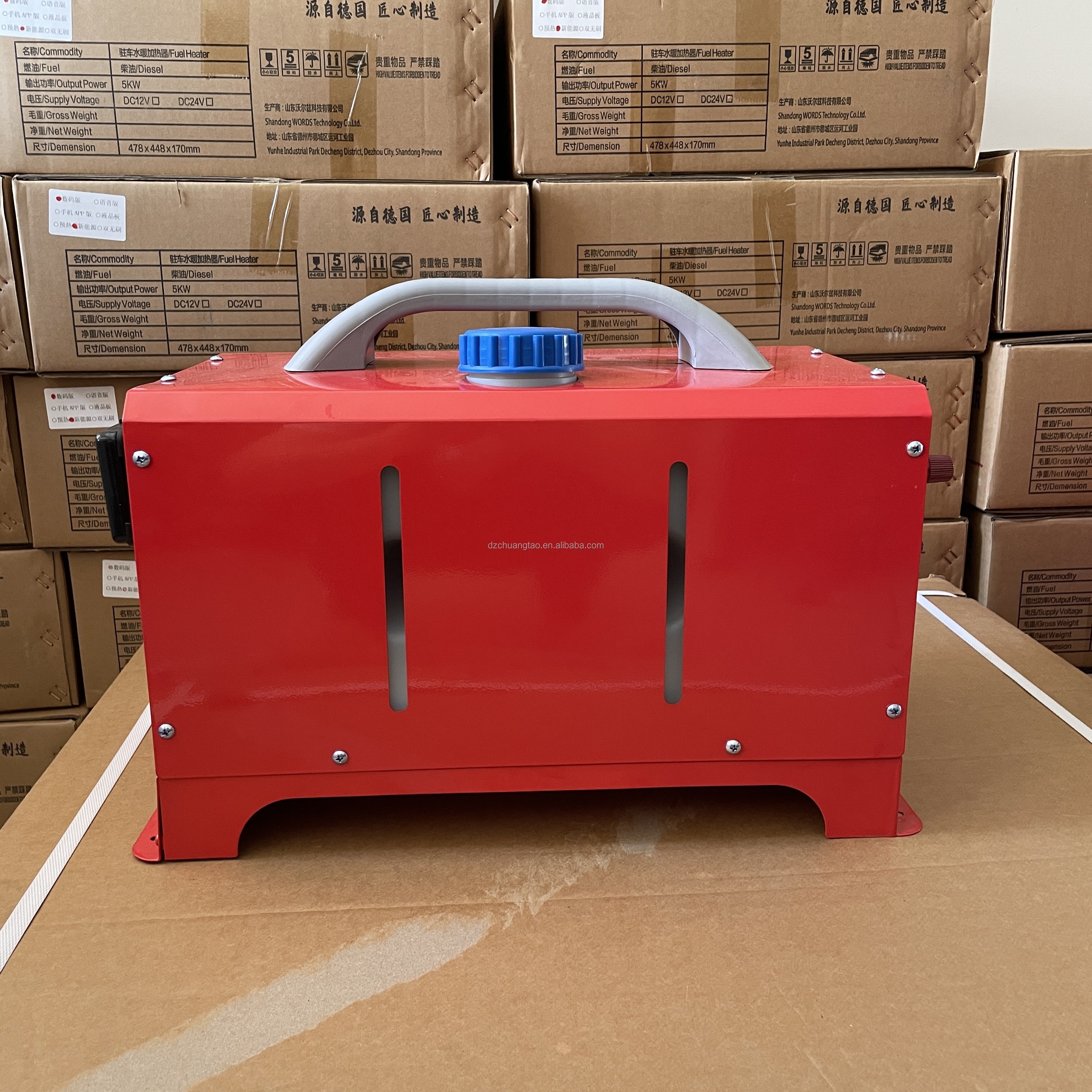 Real 8kw High Quality 12V 24V Parking Heater 5kw Car air Heater 2kw Heating for Car Truck Rvs