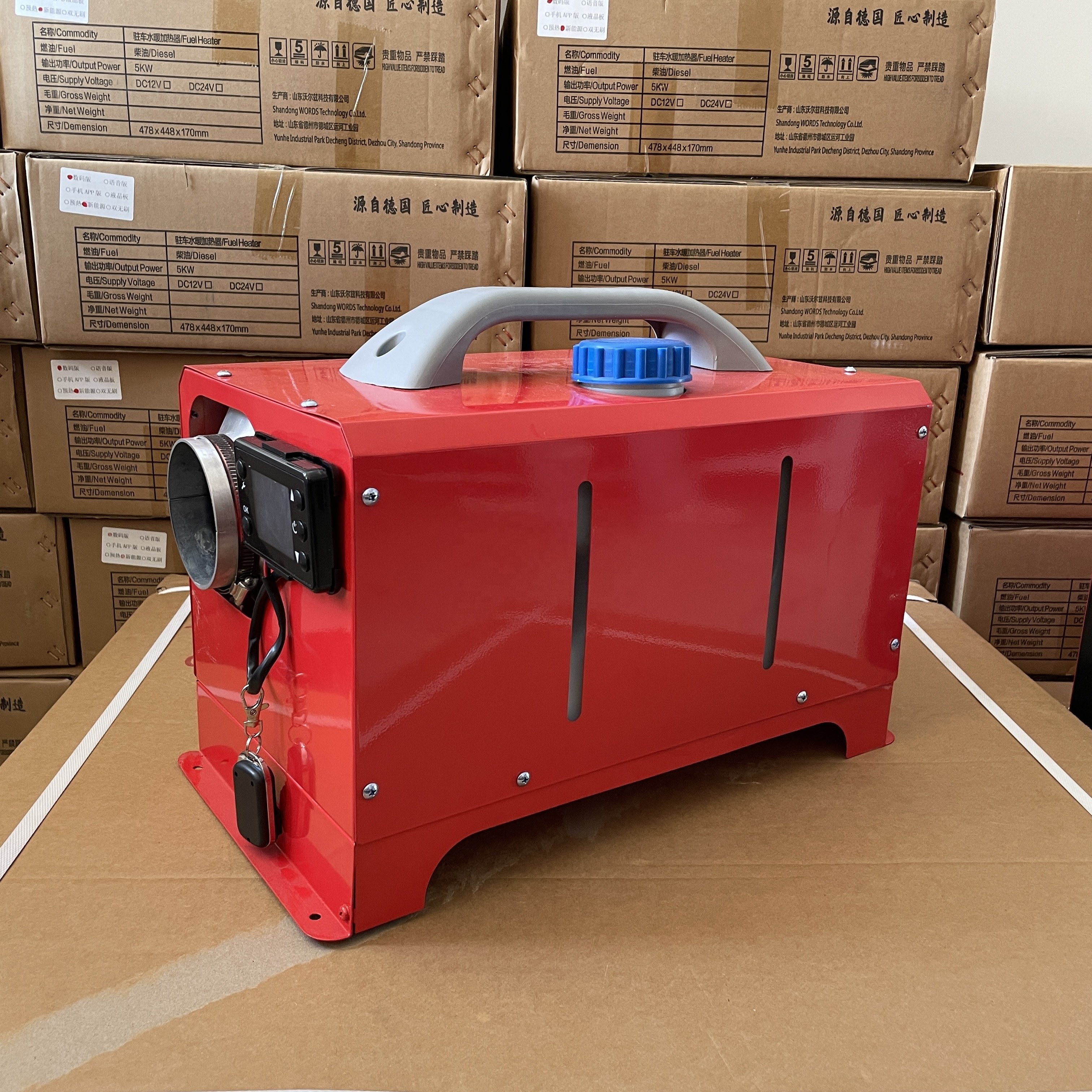 Real 8kw High Quality 12V 24V Parking Heater 5kw Car air Heater 2kw Heating for Car Truck Rvs