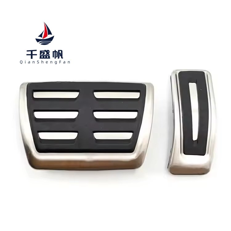 QSF Brake Fuel Accelerator Pedal Cover Kit Car Accessories for audi A4/A5/S5/B9 2016-2021