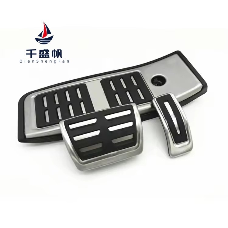 QSF Brake Fuel Accelerator Pedal Cover Kit Car Accessories for audi A4/A5/S5/B9 2016-2021