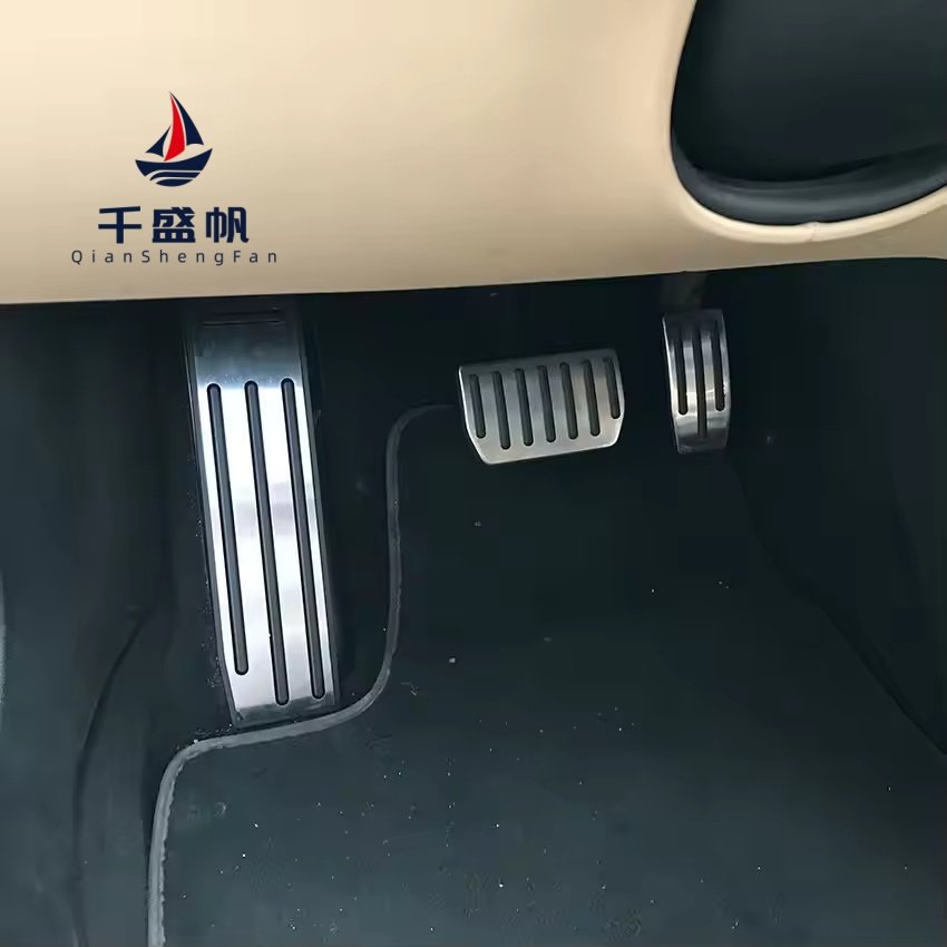 QSF High Quality Car Brake Extension Pedal Brake Pedal Cover Foot Mat for Tesla Model S Model X