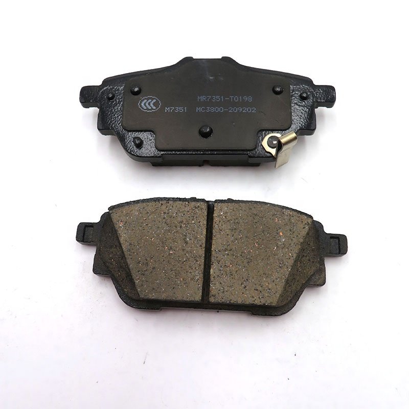 HAVAL DARGO Rear Brake Pads OE No.3502109BGW01A 3502104BGW01A Haval Dargo Accessories
