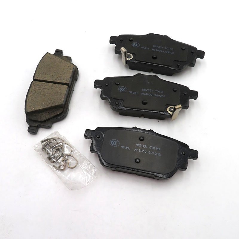 HAVAL DARGO Rear Brake Pads OE No.3502109BGW01A 3502104BGW01A Haval Dargo Accessories