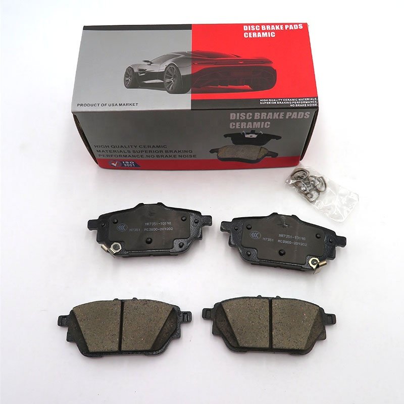 HAVAL DARGO Rear Brake Pads OE No.3502109BGW01A 3502104BGW01A Haval Dargo Accessories
