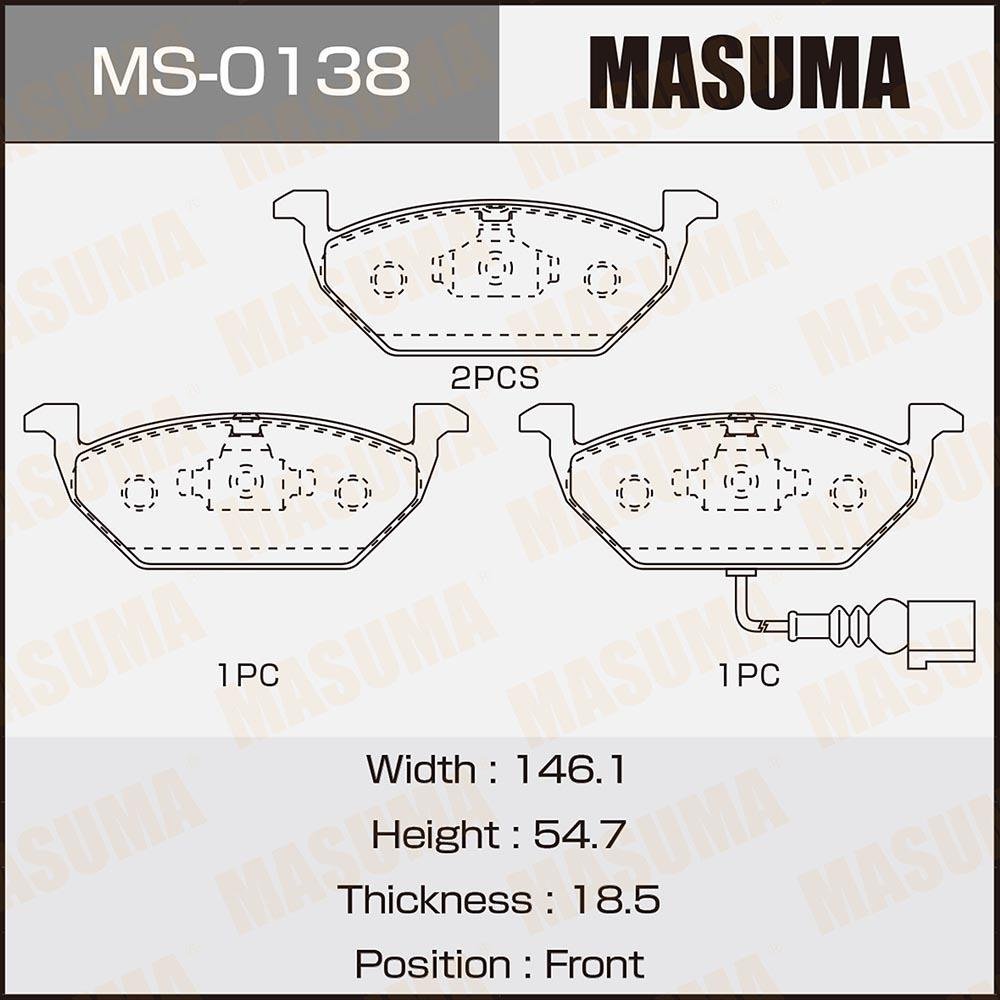 High Quality Brake Shoes Wholesale Brake Pads for Nissan for Sunny Pads Auto Brake Systems Vehicle Parts Accessories